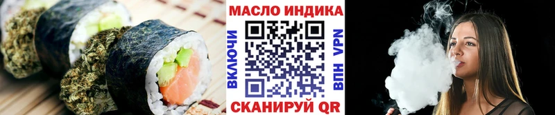Купить  Добрянка  Cannafood конопля 