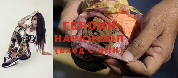 мефедрон VHQ Ростов