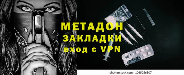 а пвп мука Гвардейск