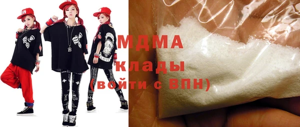 а пвп мука Гвардейск