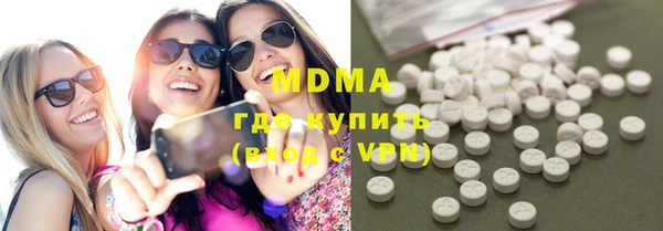 мефедрон VHQ Ростов