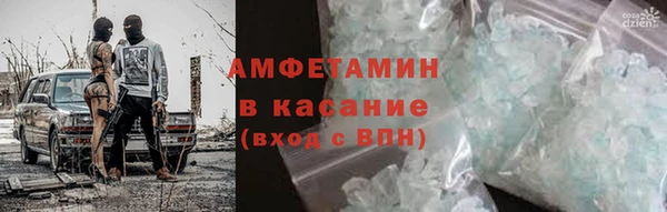 мефедрон VHQ Ростов