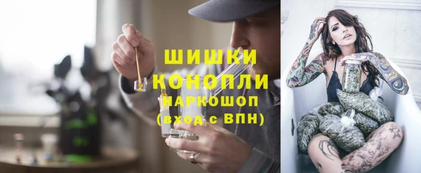 ALPHA-PVP Россошь
