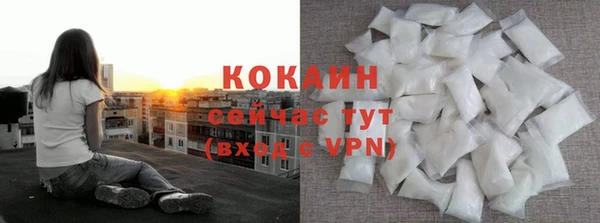 герыч Гатчина