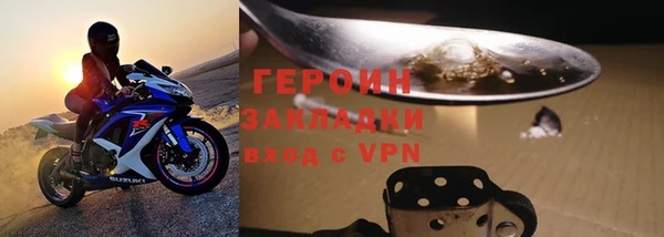 мефедрон VHQ Ростов