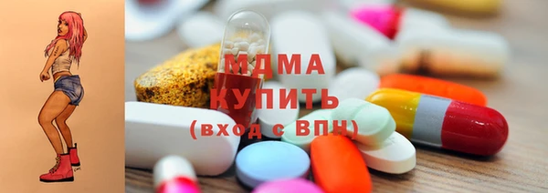 PSILOCYBIN Рославль