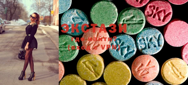 PSILOCYBIN Рославль