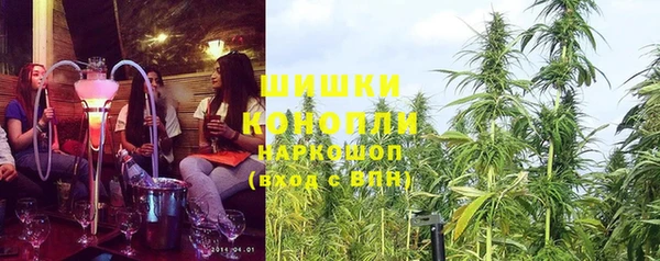 ALPHA-PVP Россошь