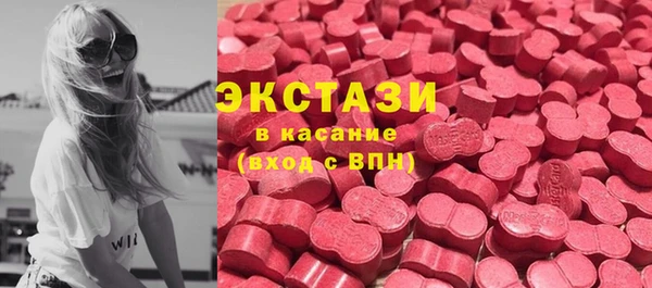 мефедрон VHQ Ростов