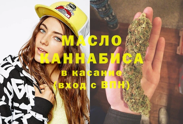 PSILOCYBIN Рославль