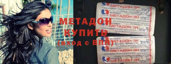 ALPHA-PVP Россошь