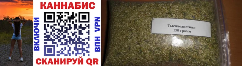Бошки Шишки LSD WEED  Купить где  Добрянка 